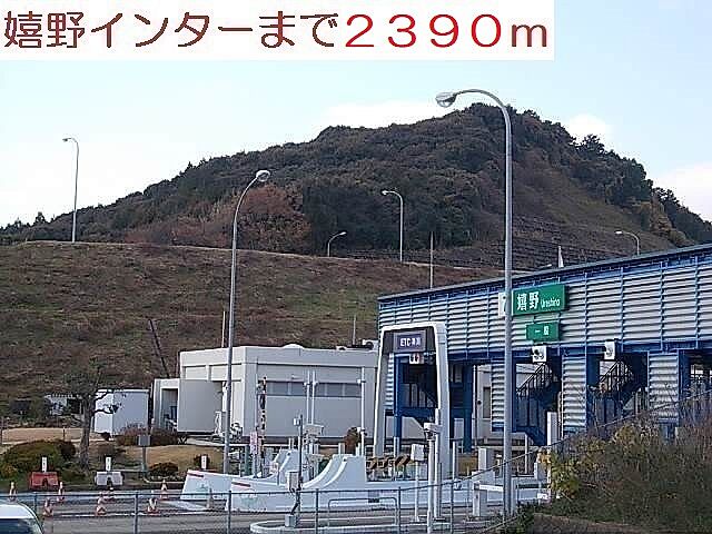 周辺