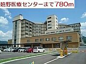 【総合病院】嬉野医療センターまで780ｍ
