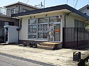 【郵便局】大町東郵便局まで540ｍ