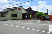 【郵便局】芦刈郵便局まで260ｍ