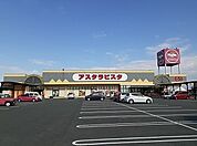 【スーパー】アスタラビスタまで470ｍ