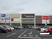 【スーパー】サンリブまで1800ｍ