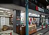 周辺：【スーパー】西友　衣笠店まで451ｍ