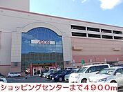 イオンまで4900ｍ