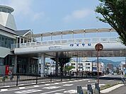 【駅】伊万里駅まで2100ｍ