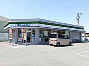 【コンビニエンスストア】ファミリーマート明石魚住店まで500ｍ
