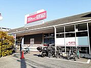 フレッツ西明石店まで400ｍ