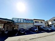 【スーパー】業務スーパー　西明石店まで600ｍ