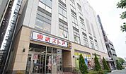 【スーパー】東武ストアまで600ｍ