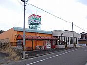 【スーパー】ジョイ甲南店まで750ｍ