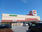 【スーパー】平和堂日夏店様まで1300ｍ