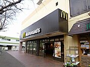 【その他】マクドナルドまで1000ｍ