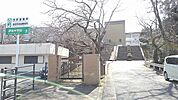 【中学校】田川市立　伊田中学校まで1100ｍ