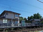【駅】上飯島駅まで850ｍ
