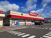 【ドラッグストア】ツルハドラッグ秋田土崎店まで1509ｍ