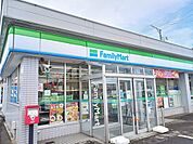 【コンビニエンスストア】ファミリーマート大館大田面店まで767ｍ