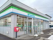 【コンビニエンスストア】ファミリーマート大館大田面店まで275ｍ