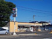 【コンビニエンスストア】セブンイレブン土崎港北7丁目店まで750ｍ
