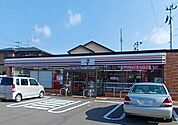 【コンビニエンスストア】セブンイレブン将軍野南2丁目店まで542ｍ