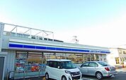 【コンビニエンスストア】ローソン 土崎港中央5丁目店まで180ｍ