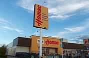 【ホームセンター】ホーマック　広面店まで963ｍ