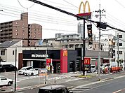【その他】マクドナルド2号線大久保店まで350ｍ