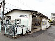 【駅】山陽電車魚魚住駅まで550ｍ