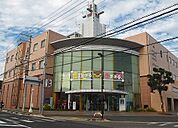明石市消防局まで400ｍ
