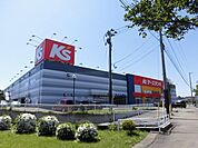ケーズデンキ　横手店まで200ｍ