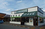 【その他】幸楽苑　大館店まで1400ｍ