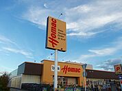 【ホームセンター】ホーマック　広面店まで500ｍ