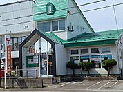 【郵便局】大館片山郵便局まで910ｍ