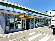 【コンビニエンスストア】ファミリーマート東二見店まで450ｍ