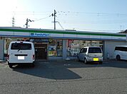 【コンビニエンスストア】ファミリーマート枝吉店まで650ｍ