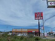 【その他】かっぱ寿司石脇店まで1000ｍ