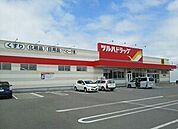 【ドラッグストア】ツルハドラッグ　象潟店まで200ｍ