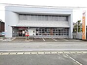 【郵便局】城島郵便局まで780ｍ