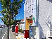 【郵便局】追分郵便局まで1300ｍ