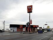 【その他】すき家　2国明石魚住店まで600ｍ