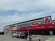 ヤマダ電機 new湯沢店まで230ｍ