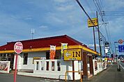 【その他】ココス　大館店まで850ｍ