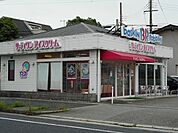 【その他】サーティワンアイスクリーム様まで1000ｍ