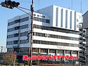 【市役所・区役所】鎌ヶ谷市役所まで720ｍ