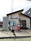 【郵便局】明石江井ヶ島郵便局まで300ｍ