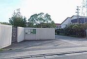 【小学校】加古川市立若宮小学校まで950ｍ