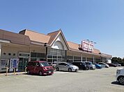 【スーパー】マックスバリュー今福店まで833ｍ