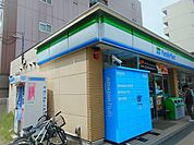 【コンビニエンスストア】ファミリーマートまで200ｍ