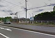 ＪＦＥスチール西日本製鉄所まで1800ｍ