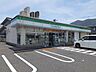 周辺：【コンビニエンスストア】ファミリーマート福山水呑店まで600ｍ