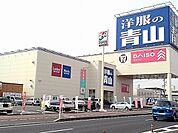 ダイソー福山本店まで700ｍ
